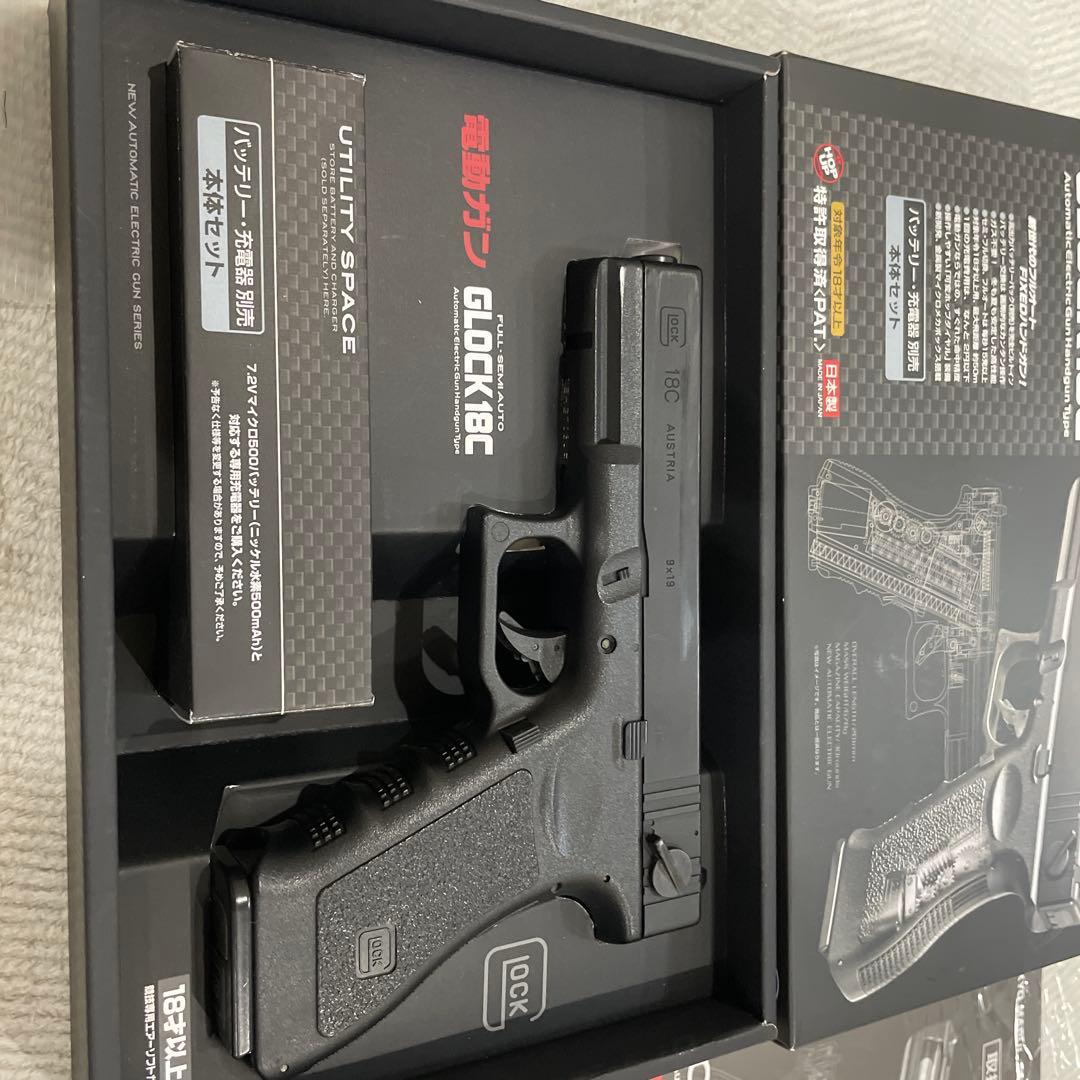 東京マルイ 電動ハンドガン グロック18C フルセット！リポ化済み 予備3本付