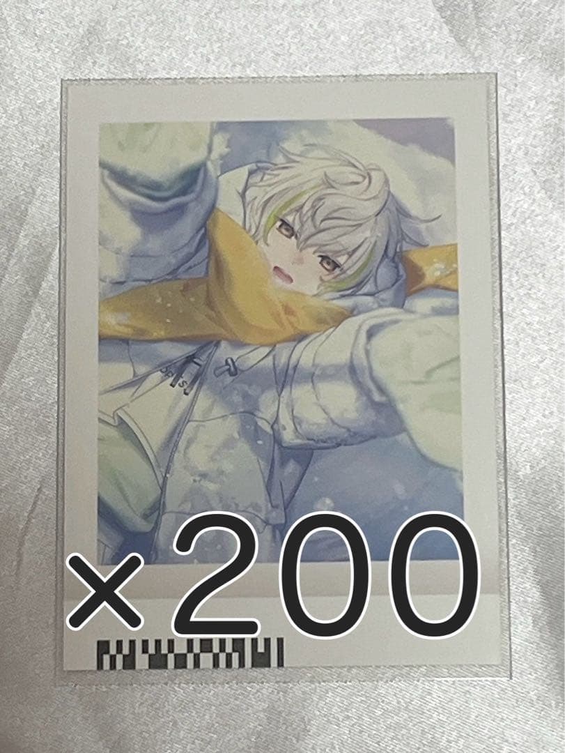 エイトリ 白光糖衣 ぱしゃこれ トリレボ前