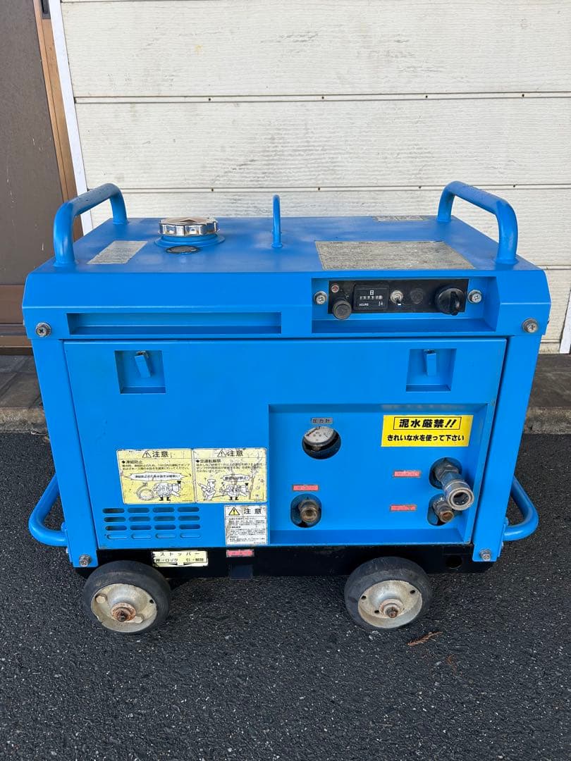 VIP2 綺麗HPJ-5ESM高圧洗浄機防音ガン・高圧ホース・給排水ホースセット