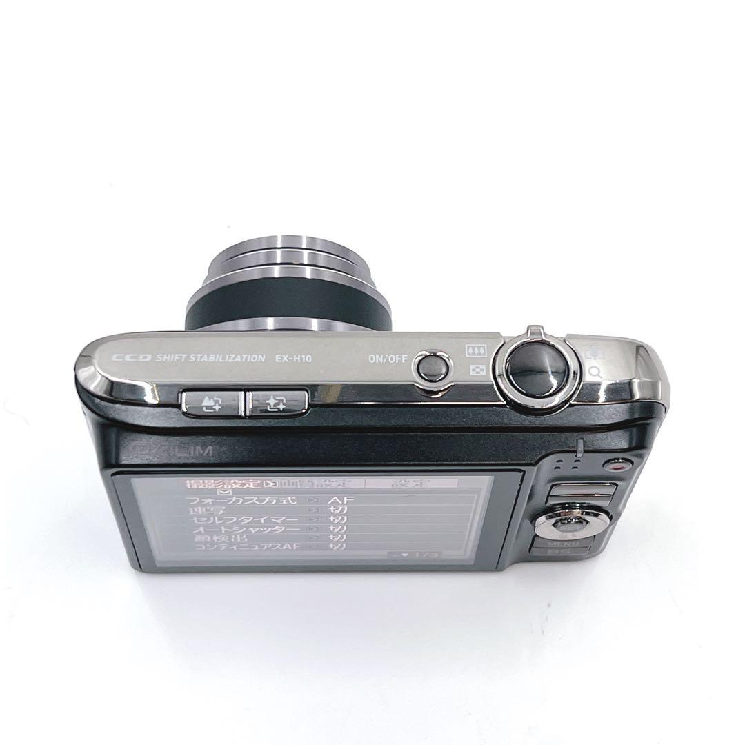 【極美品】 CASIO EXILIM EX-H10 新品バッテリー、充電器付き