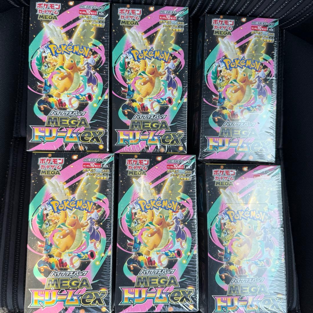 ポケモンカードゲーム MEGA ドリームEX 6BOXセット
