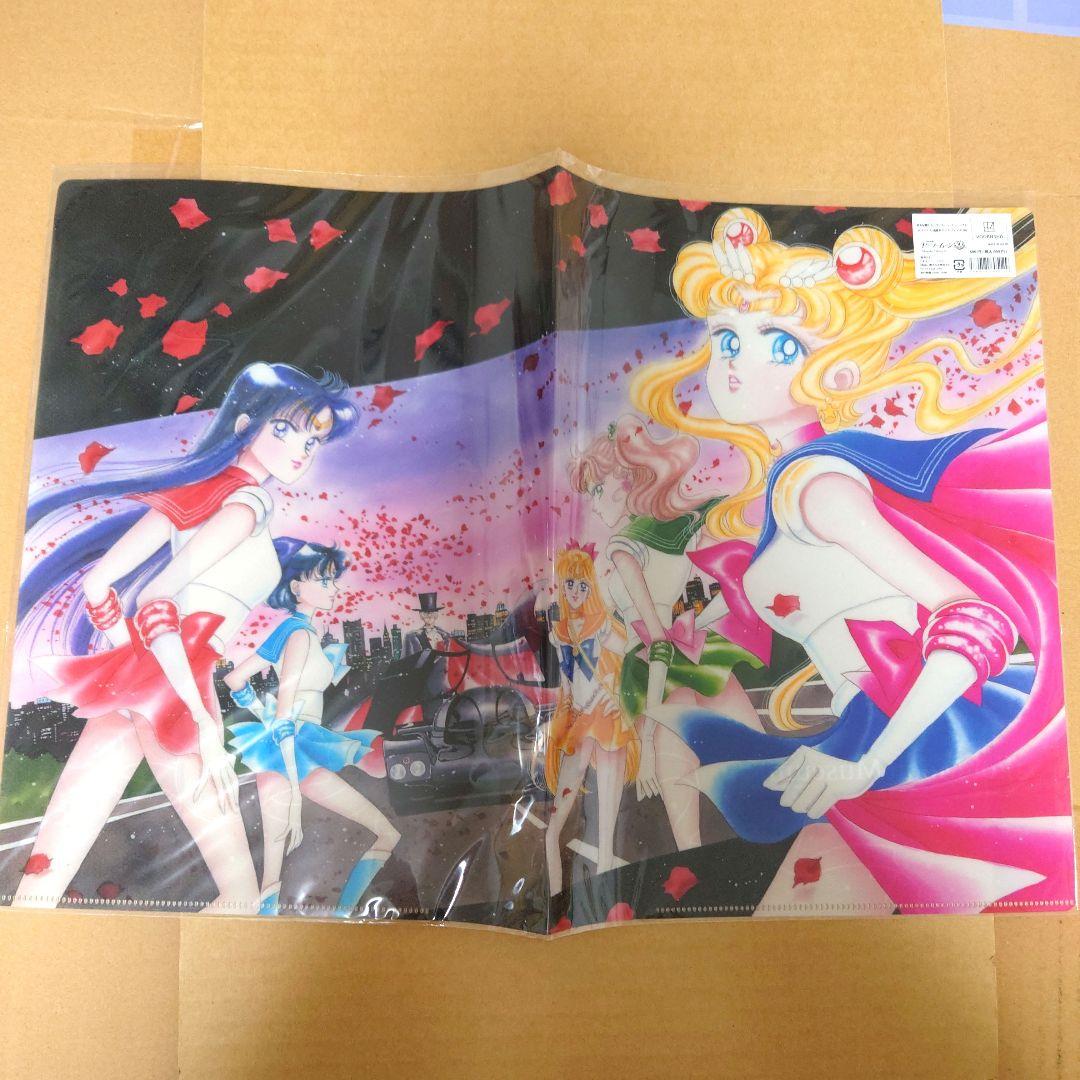 セーラームーン　クリアファイルグッズ