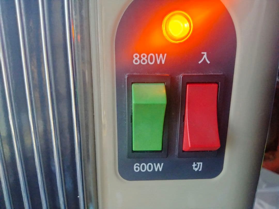 遠赤外線輻射式パネルヒーター 夢暖望 880型 H