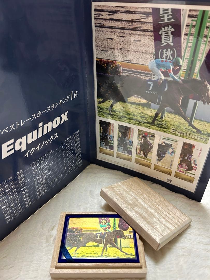 数量限定★イクイノックスワールドベストホースランキング1位記念グッズ　純金　競馬