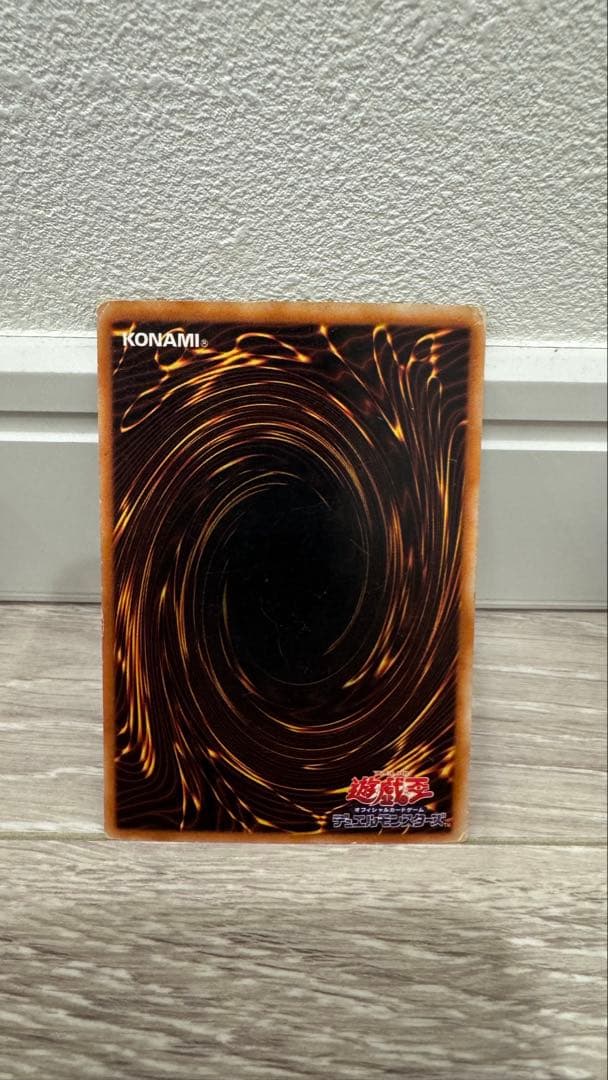 【激レア】　ブラック　マジシャン　　　3枚セット