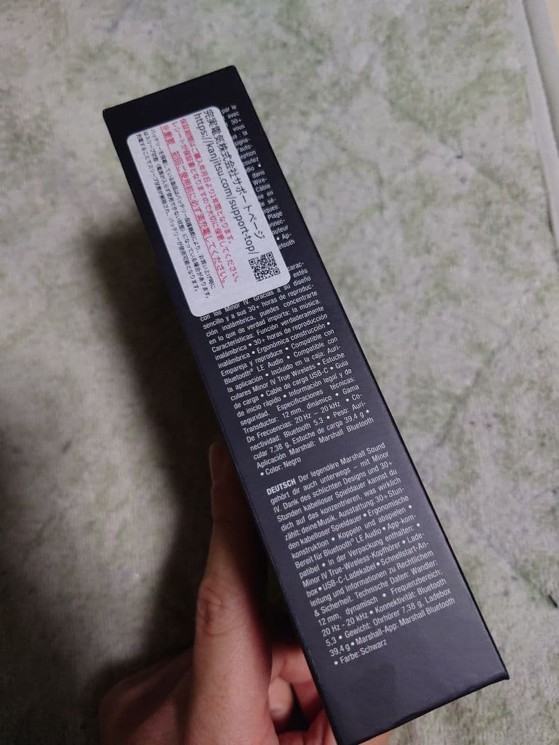 Marshall Minor IV ワイヤレスイヤフォン イヤホン