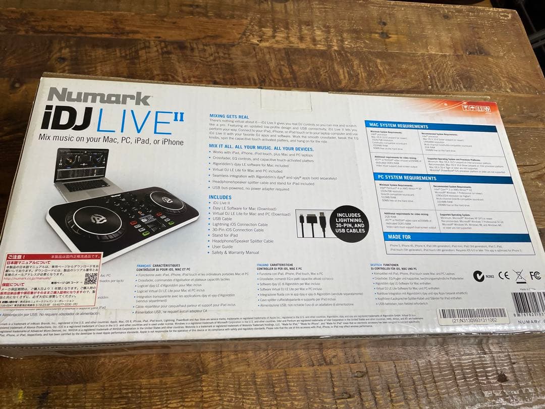 Numark iDJ LIVE Ⅱ /PC/スマホ