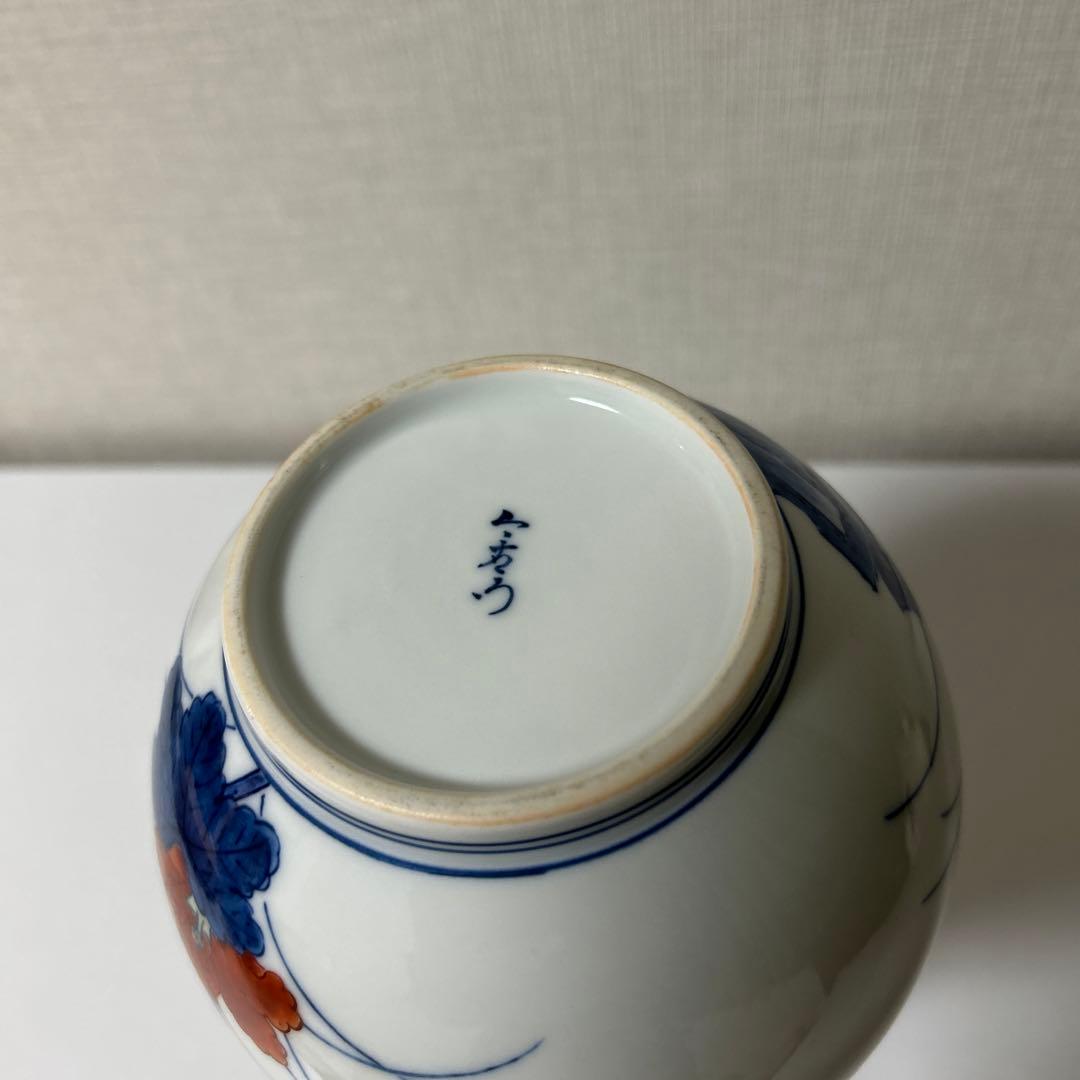 手描き花柄陶器瓶 高さ20cm