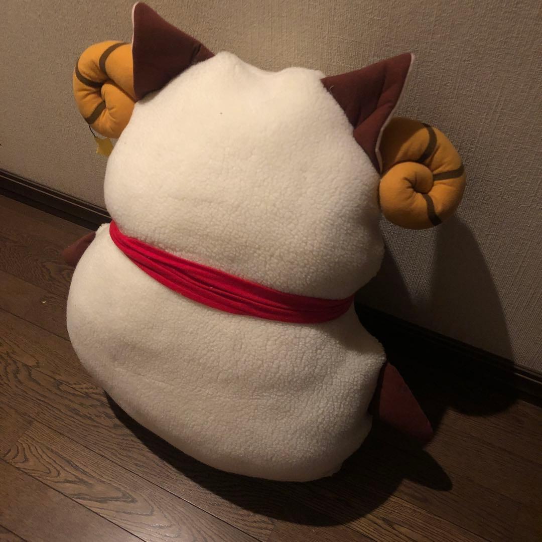 正宗ぬいぐるみ 天月 【断捨離】