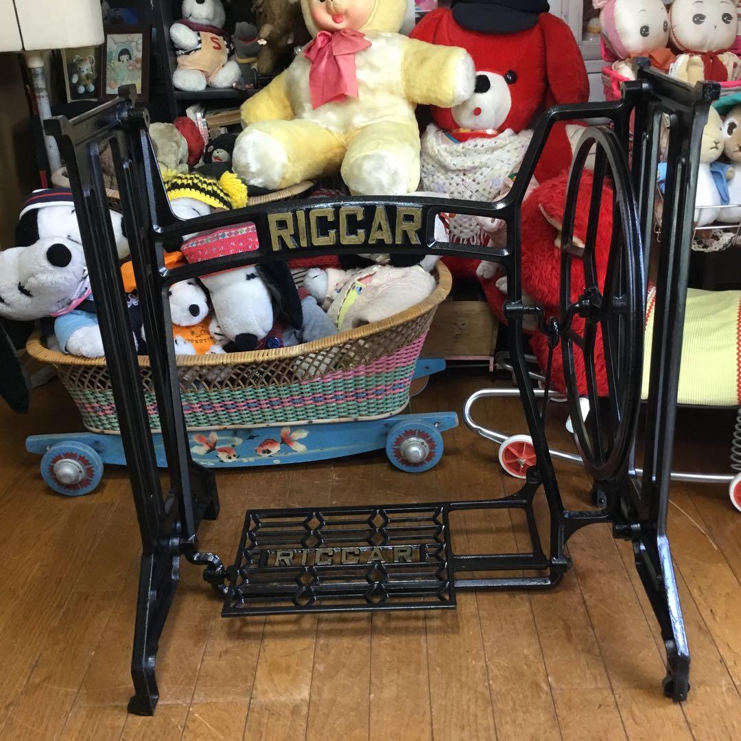 Mizuhara 専用　RICCAR 職業用足踏みミシン鉄脚　大型　 テーブルに