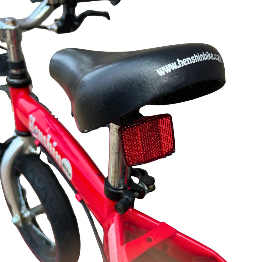 【美品✨】Henshin Bike へんしんバイク 12インチ 赤