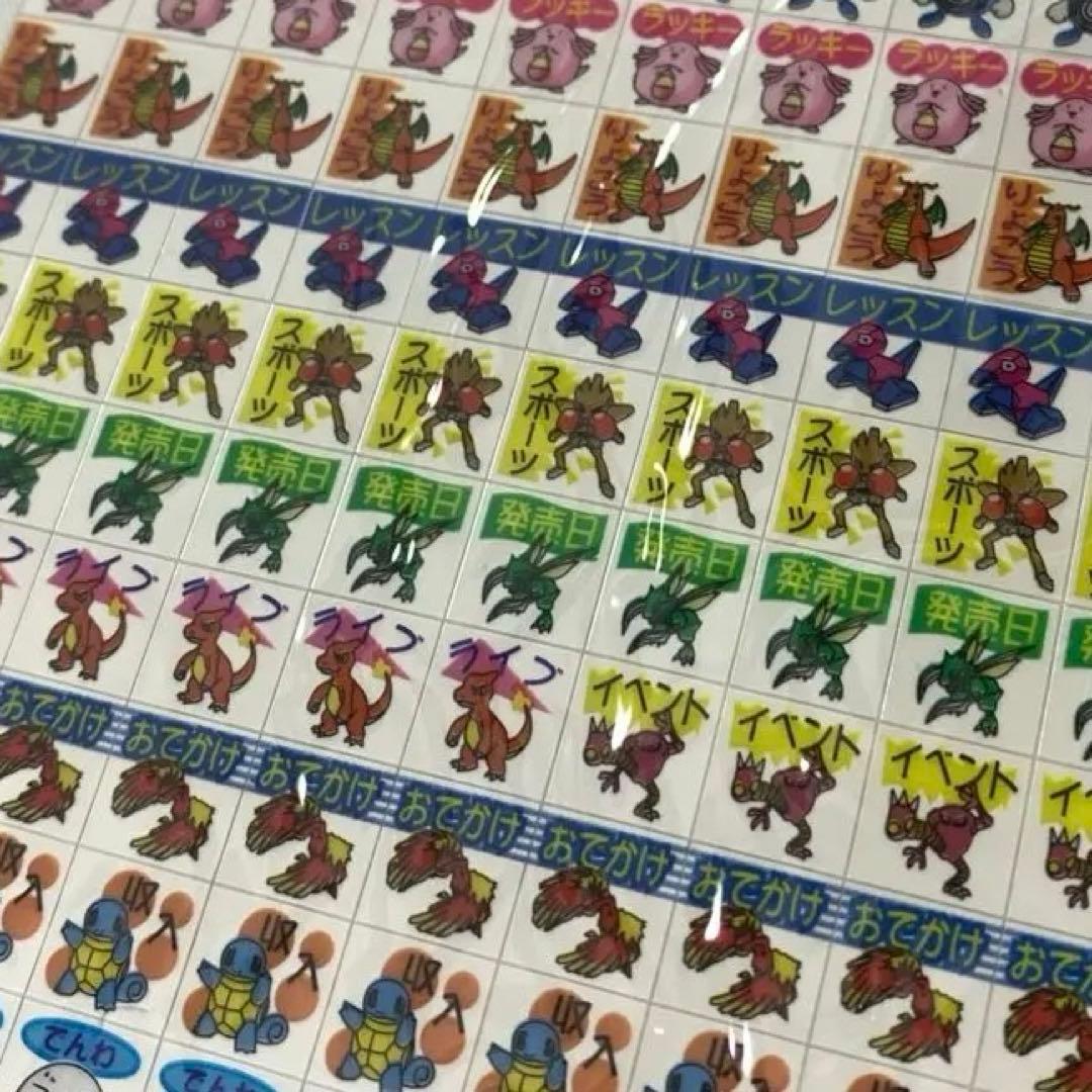 激レア　デッドストック！　初代ポケモン シール20枚と非売品ディスプレイ　什器