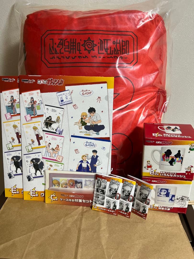 金色のガッシュ！！　DMMクジ　赤い魔本クッション　セット　【バラ売り不可】