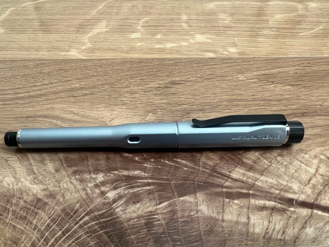 【数量限定】uni クルトガダイブ　カスケードブルー