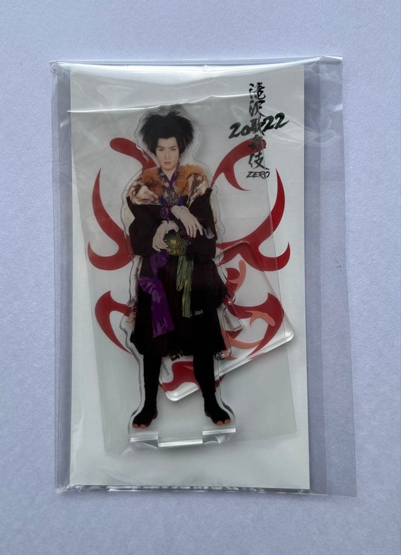  Man 滝沢歌舞伎ZERO 2022 アクスタ【 まとめ売り 】