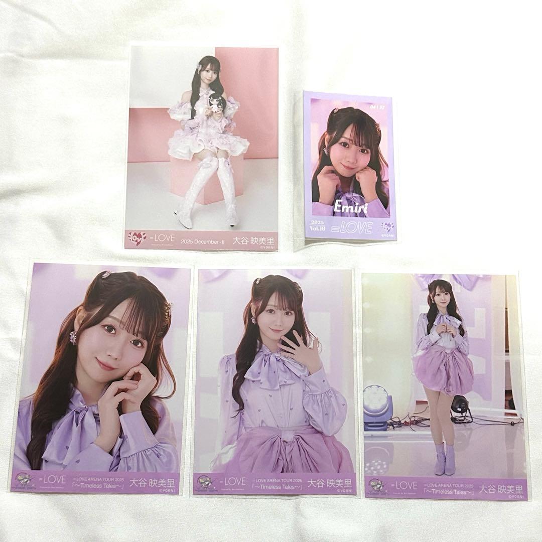 大谷映美里 直筆 生写真 魔法少女