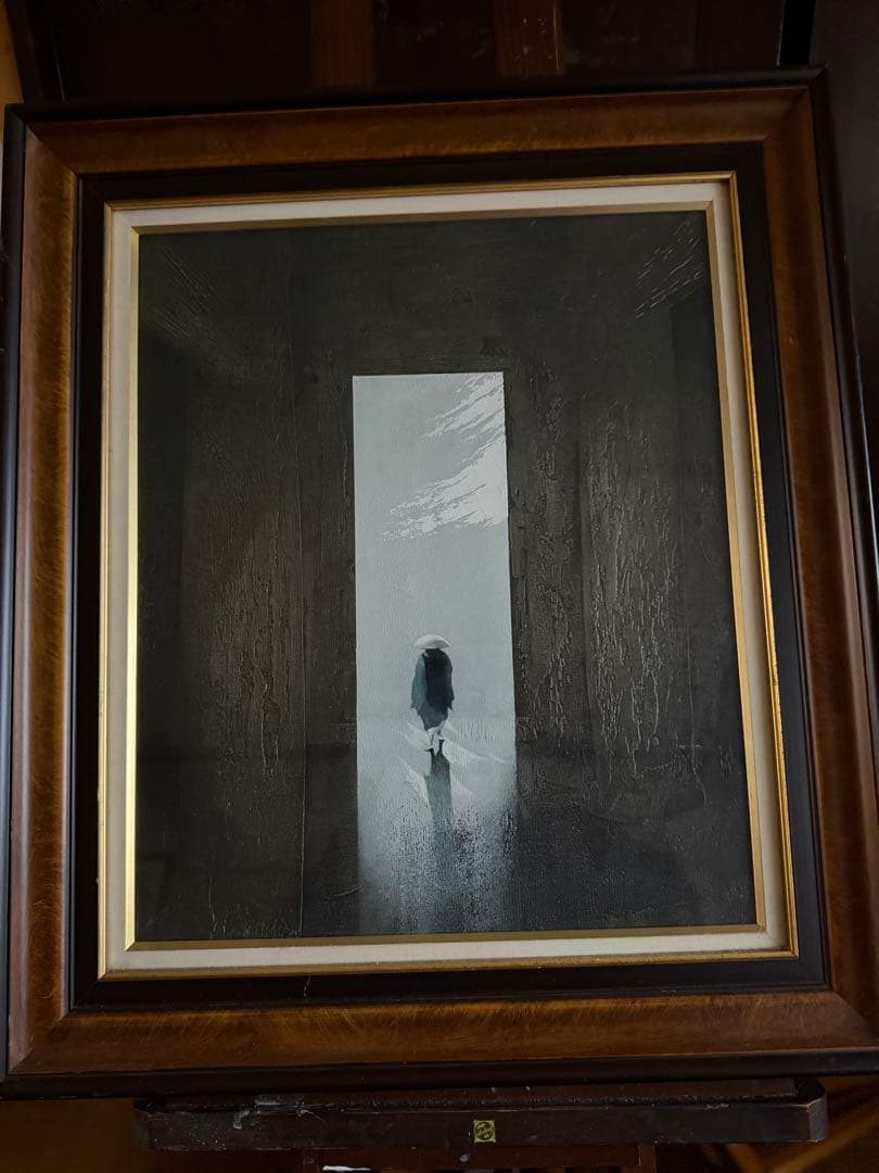 斉藤次郎「夜明け」.油彩肉筆 、喜びも悲しみも旅立ちの一歩から、ロマンある名作