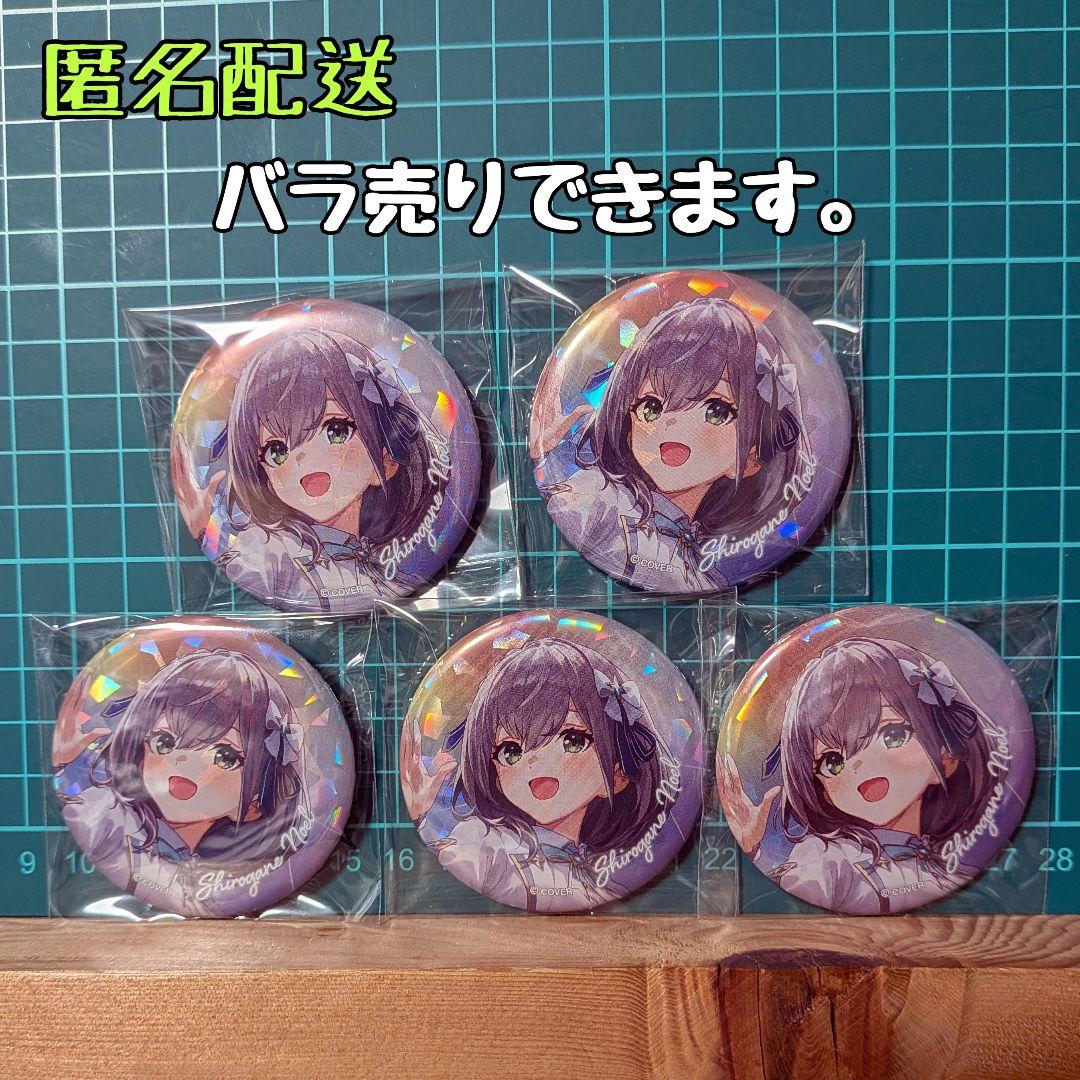 白銀ノエル ランダムホログラム缶バッジ hololive 5th fes.