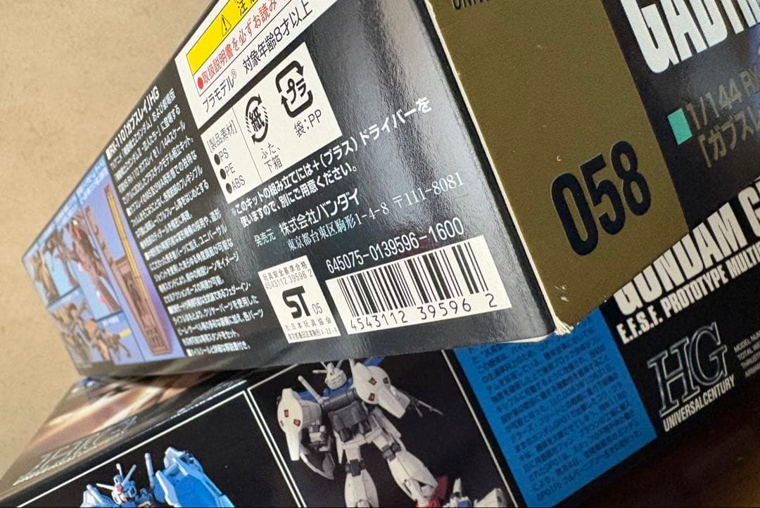 【豪華5点】HGUC アッシマー ガブスレイ GP01fb ＋ヘッドディスプレイ