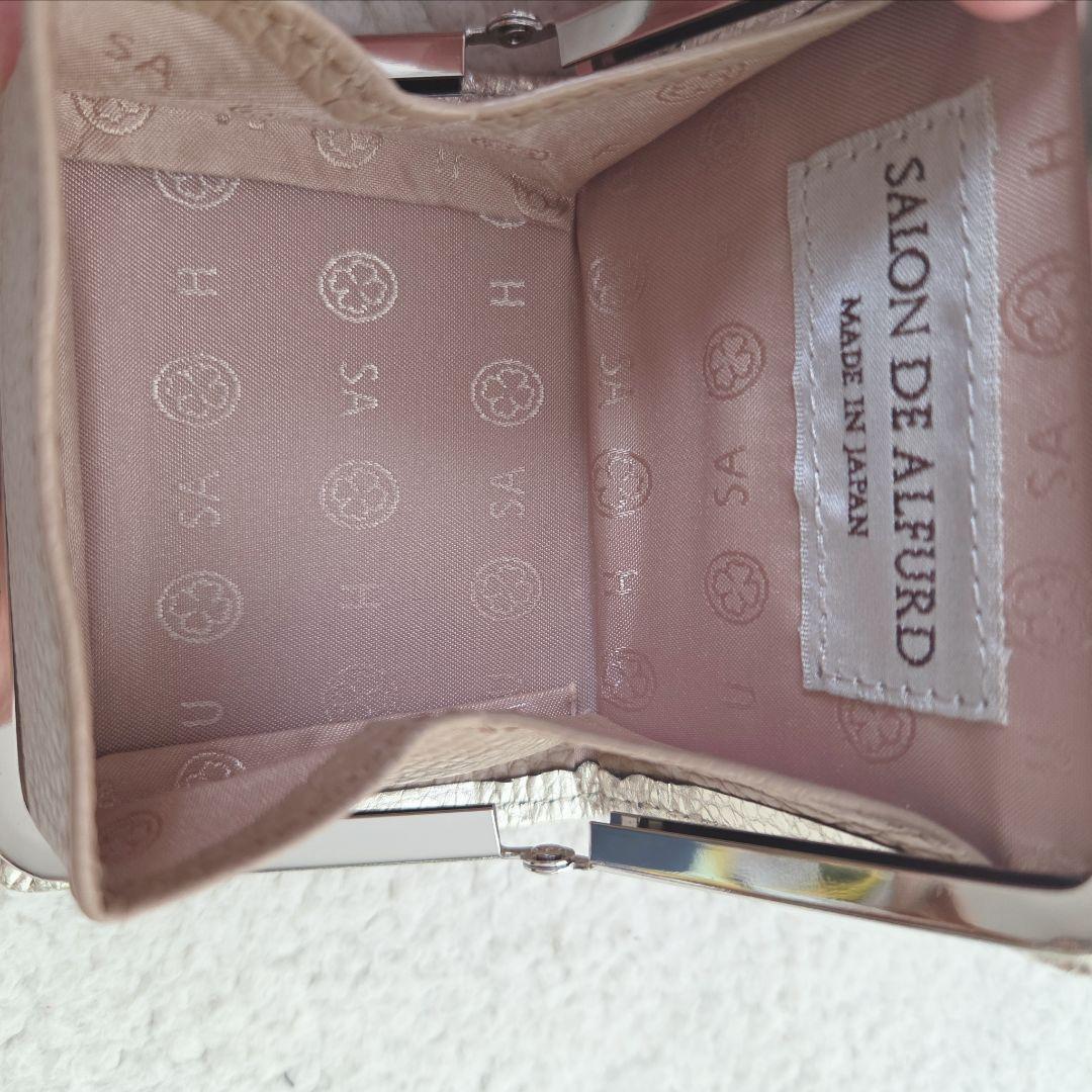 サロンドアルファード　小銭入れ がま口 財布 ケース 本革 スマイル