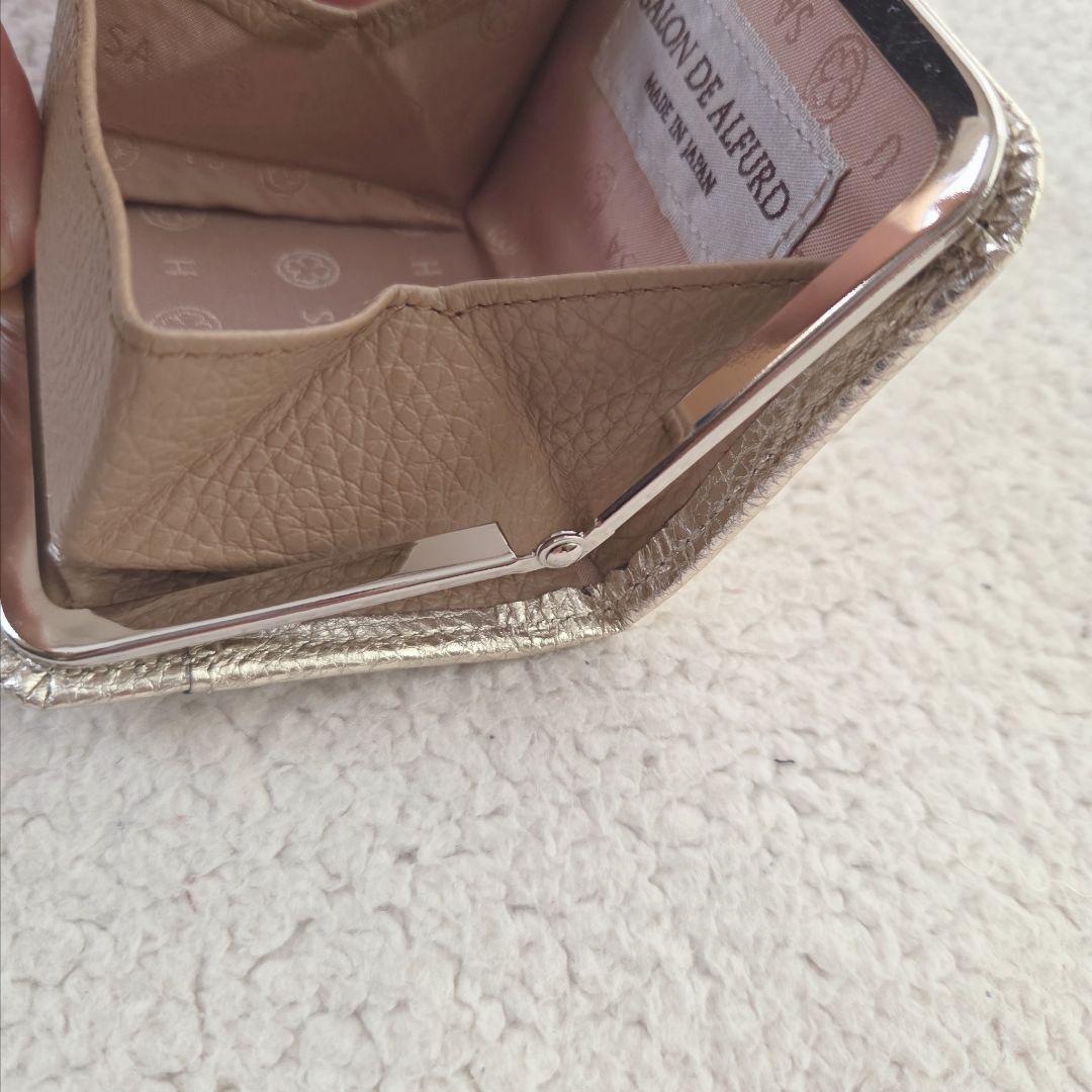 サロンドアルファード　小銭入れ がま口 財布 ケース 本革 スマイル