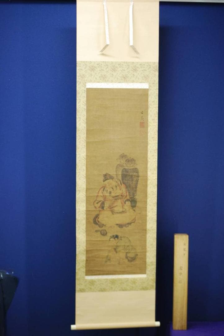 模写/谷文晁/富学之図/布袋屋掛軸HD-215