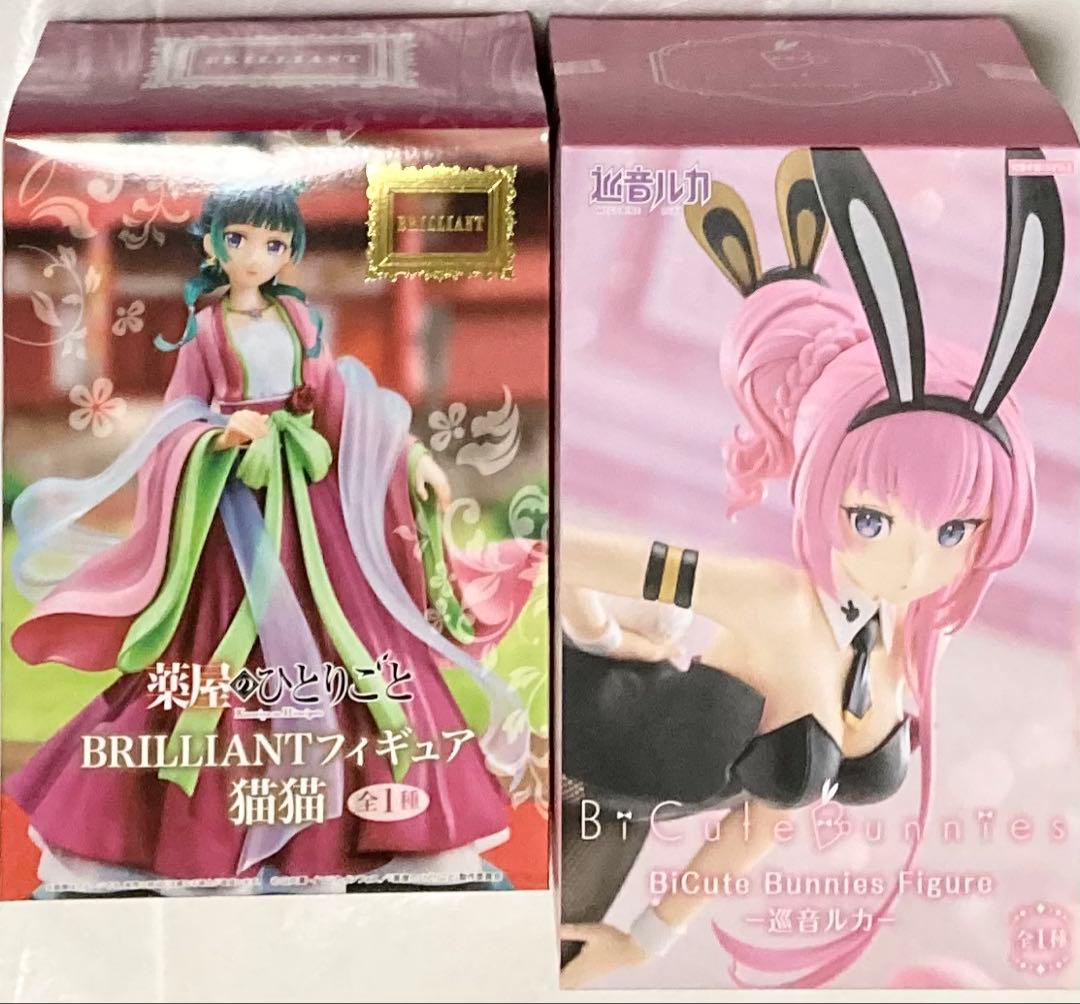 BiCute Bunnies Figure 巡音ルカ　薬屋のひとりごと 猫猫