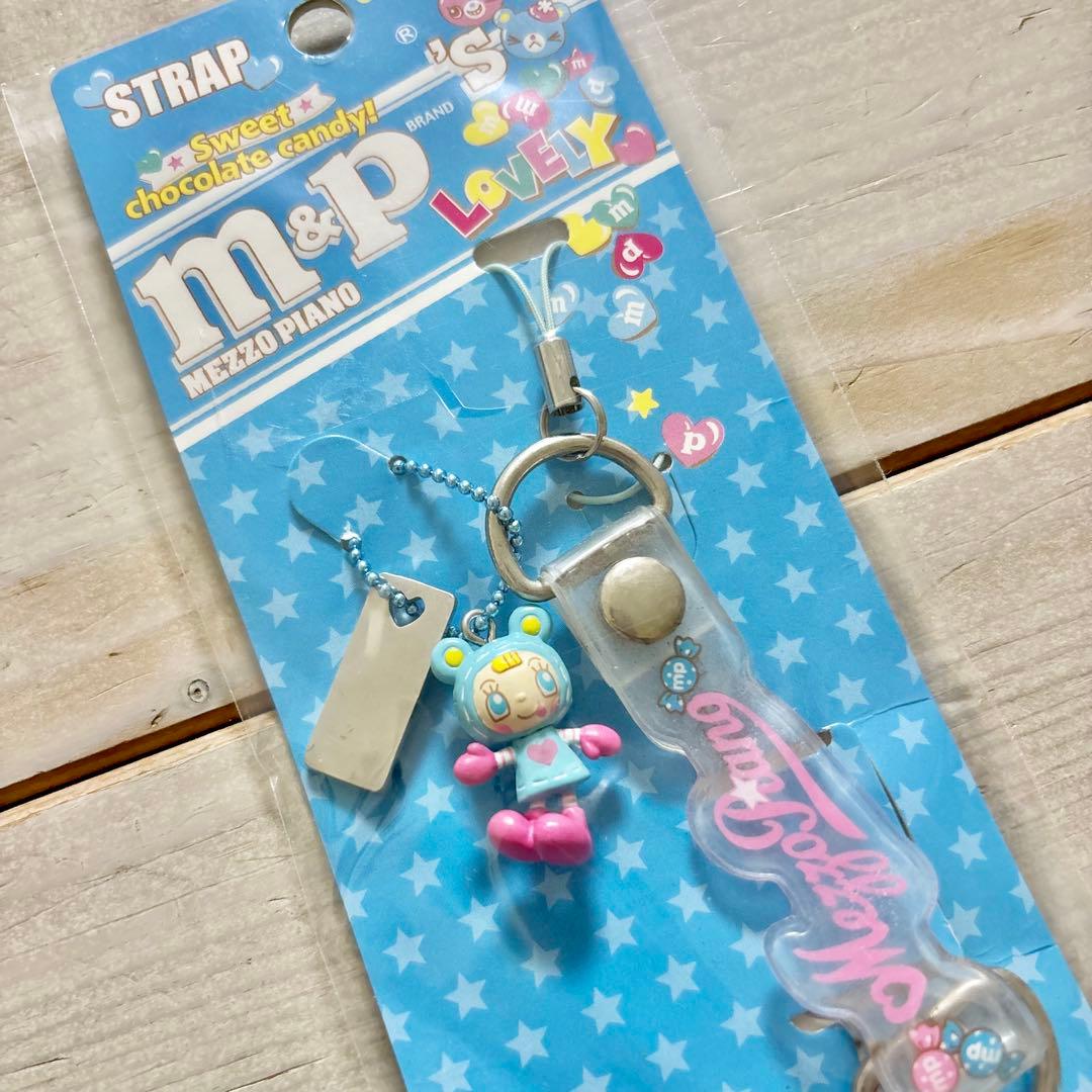 【希少】 メゾピアノ ブルーベリエ ストラップ 平成レトロ