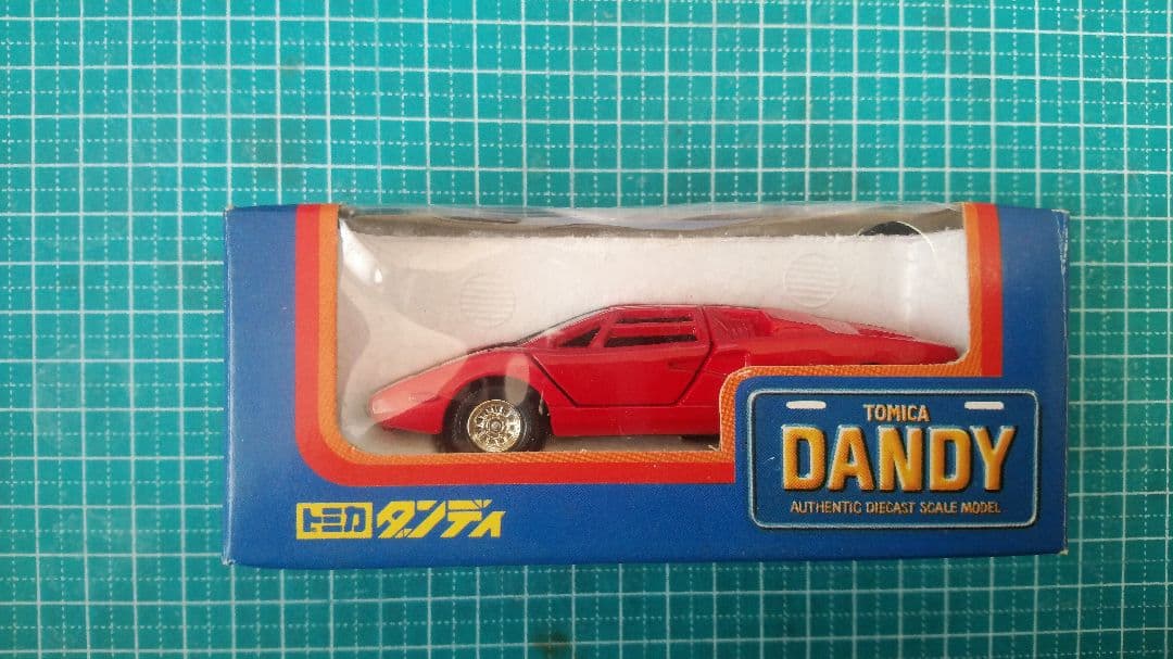 ランボルギーニカウンタックLP400