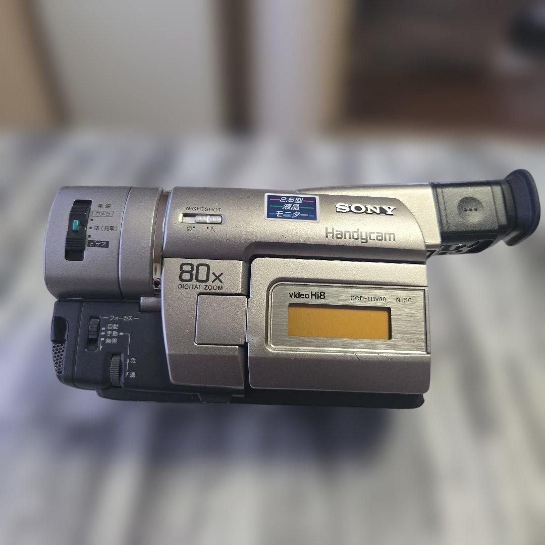 SONY ソニー 8mmビデオカメラ CCD-TRV80 録画、再生OK