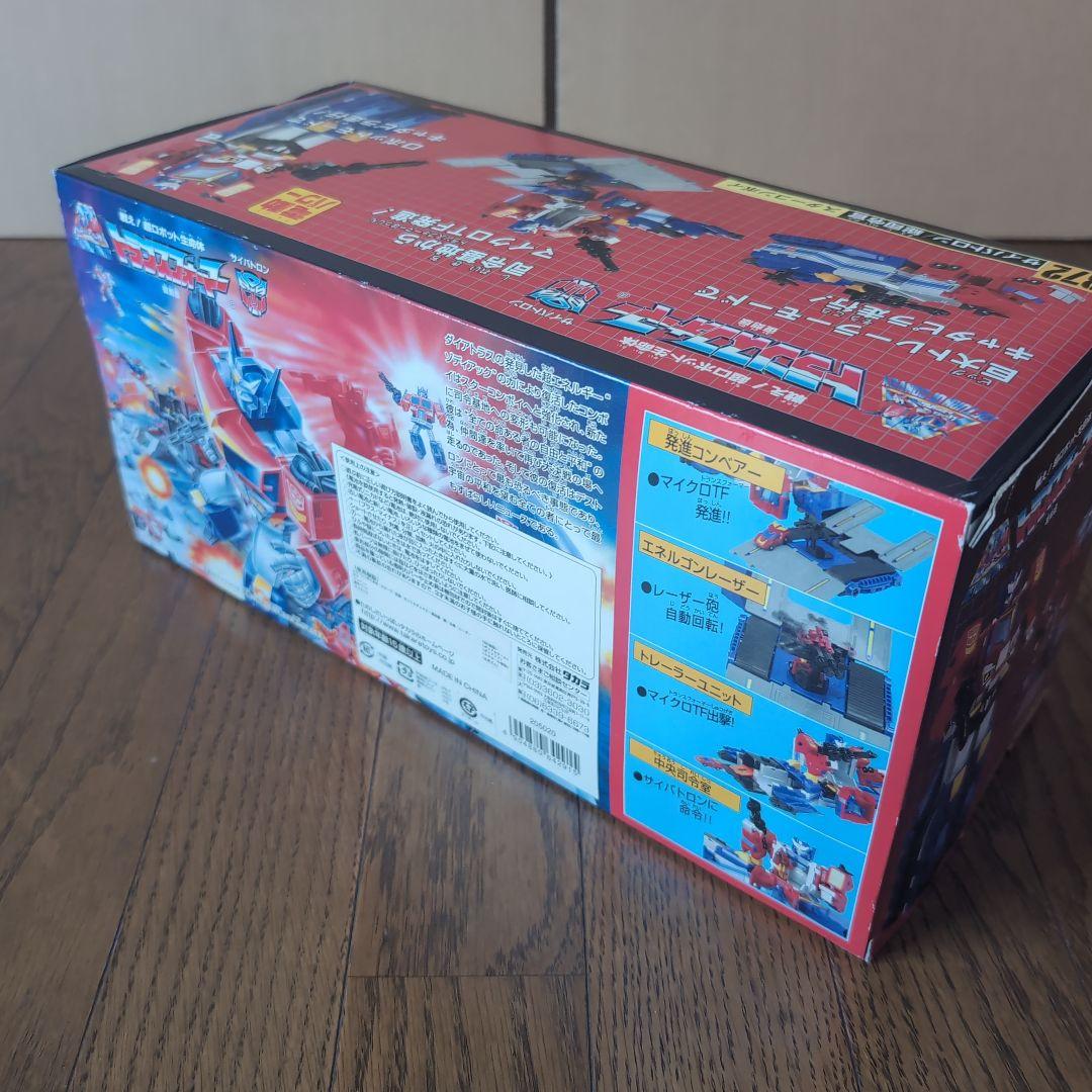 C-372 サイバトロン　総司令官 スターコンボイ　タカラ トランスフォーマー