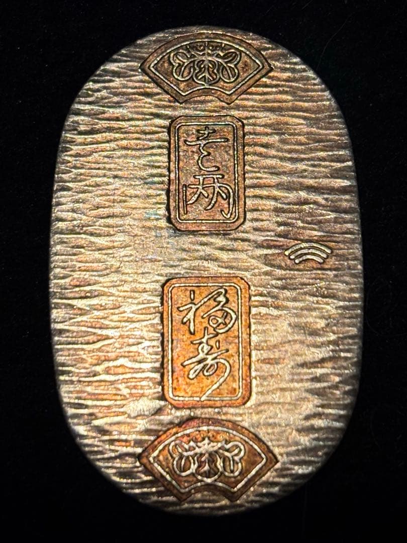 東京海渡 純銀小判 5g