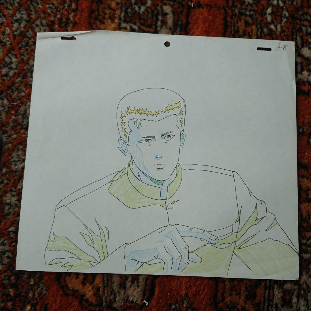 セル画・スラムダンク「洋平」