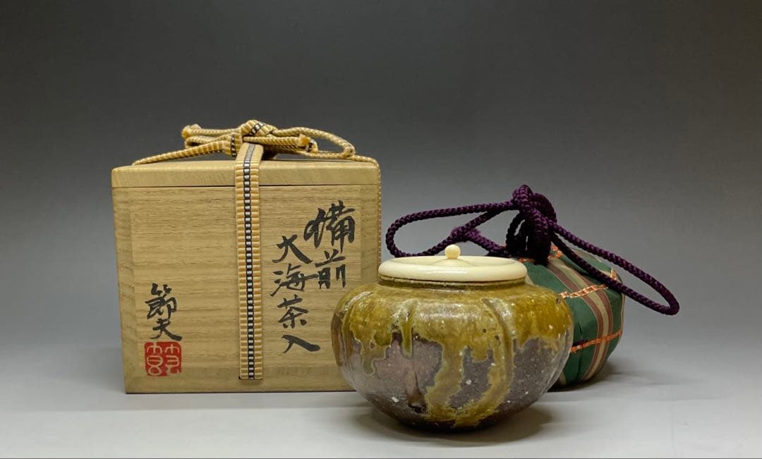 kyasu6770 　渡辺節夫　大海茶入　仕覆共箱(四方桟盛蓋)　V443