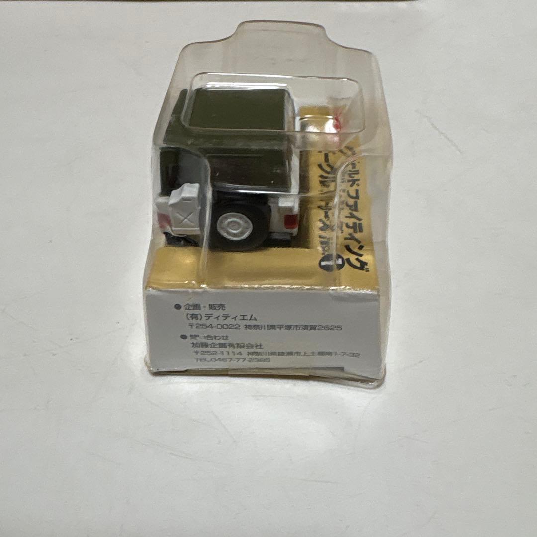 値*読様 陸上自衛隊73式小型トラック タカラトミー ホワイト/グリーン チョロ