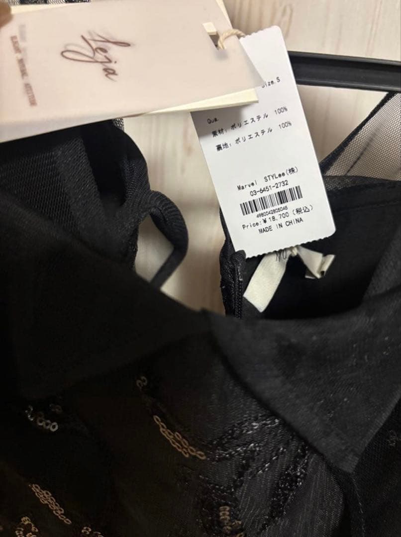 新品　ブラック パーティードレス Sサイズ　leja