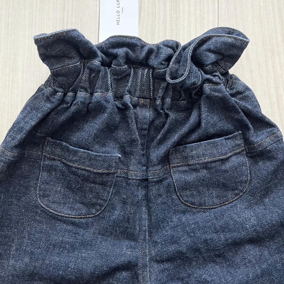 専用 タグ付き★HELLO LUPO ハイウエストデニム 6-7Y 120cm