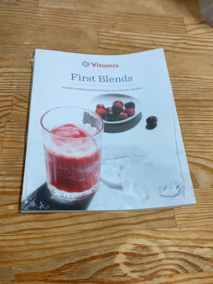 【美品】バイタミックスE320　軽量カップ付き　1591