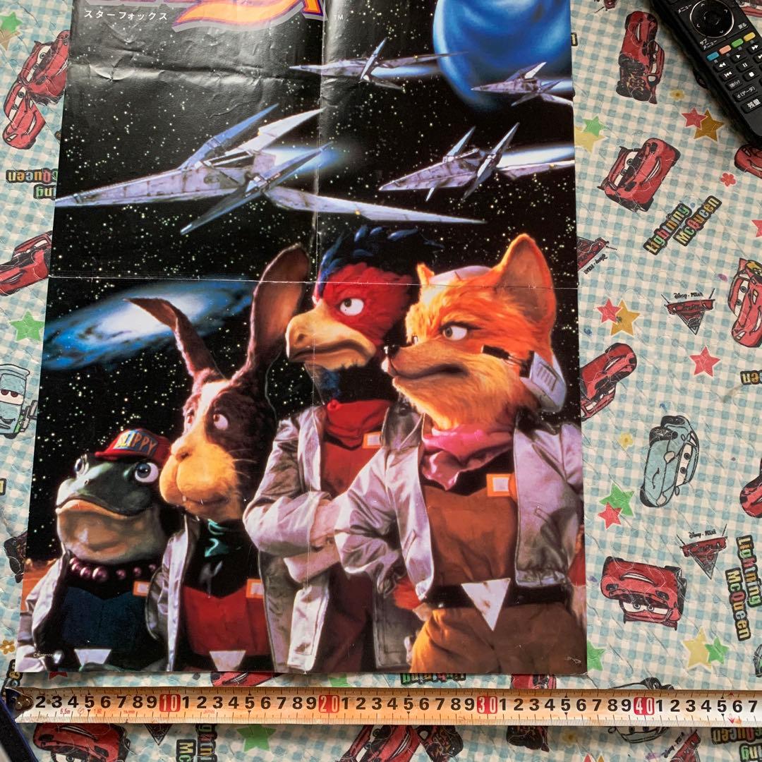 スターフォックス ポスター