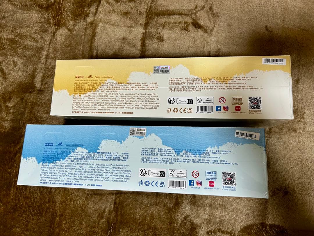 ラブブ PIN FOR LOVEイニシャルアソートボックス 2セットAM NZ