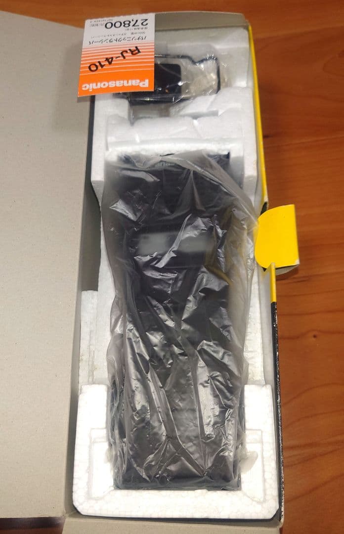 （新品・美品）Panasonic RJ-410 8CH トランシーバー市民ラジオ