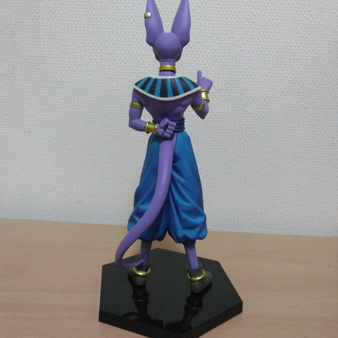 ドラゴンボール　フィギュア