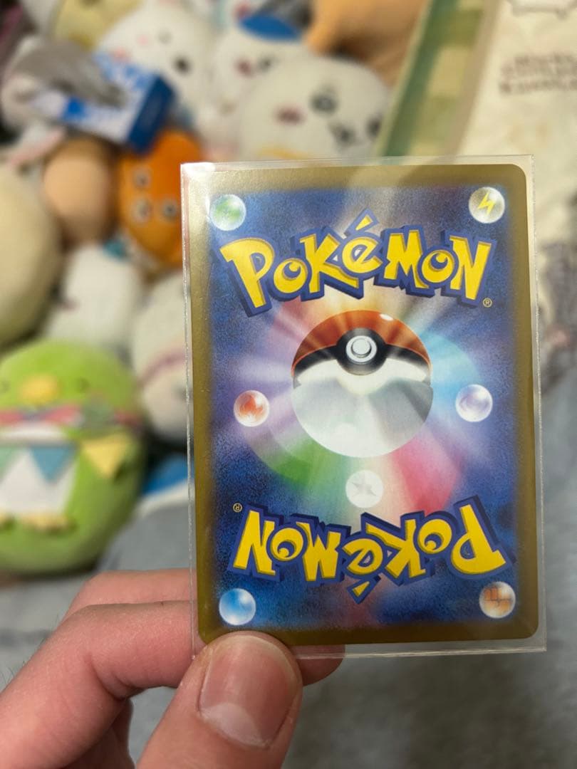 メガリザードンX exSAR 傷あり