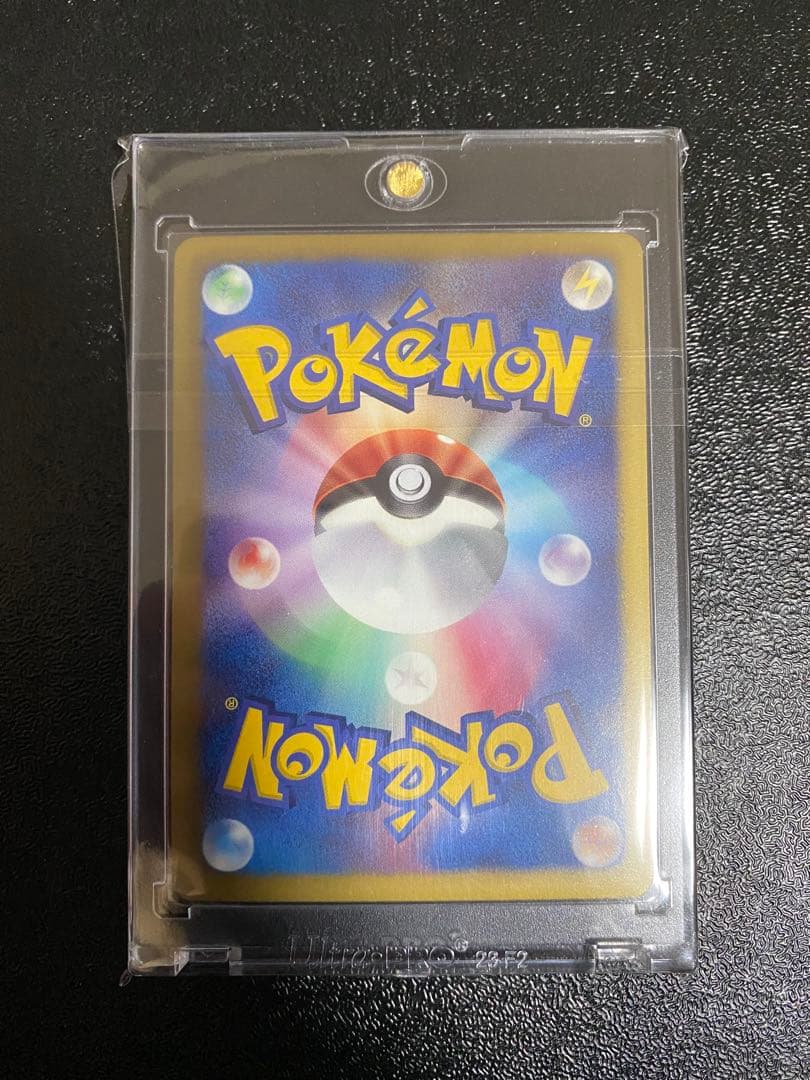 【稀少】ポケモンカード ルギアEX 1ed プラズマ団 【極美品】