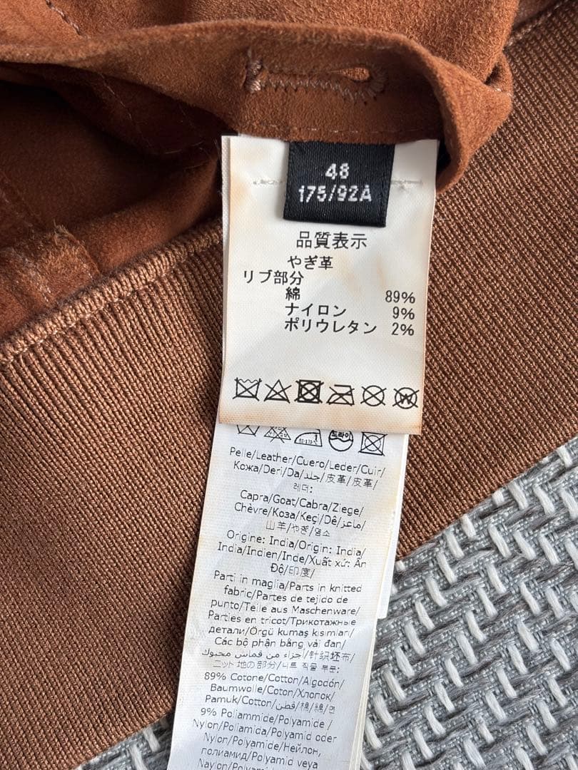 VALSTAR ゴートスエード ドライビングブルゾン　48