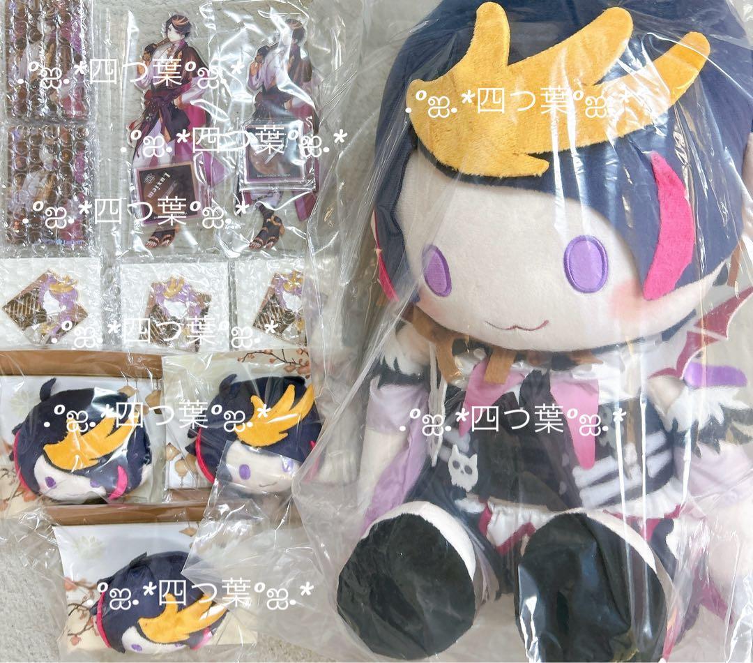 【匿名配送】一番くじ NIJISANJI EN Luxiem シュウ セット