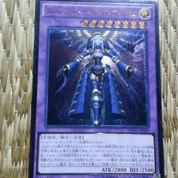 クシャノさん専用