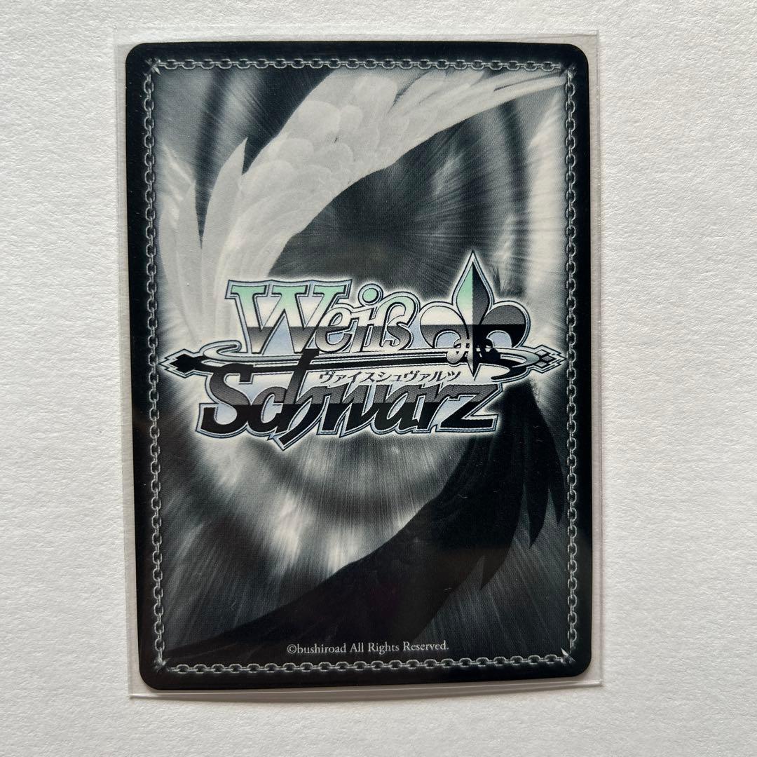 自由を告げる鼓動ミュウラン　サイン入り　sp