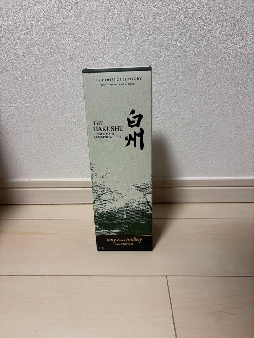 白州2024限定 シングルモルトウイスキー　700ml