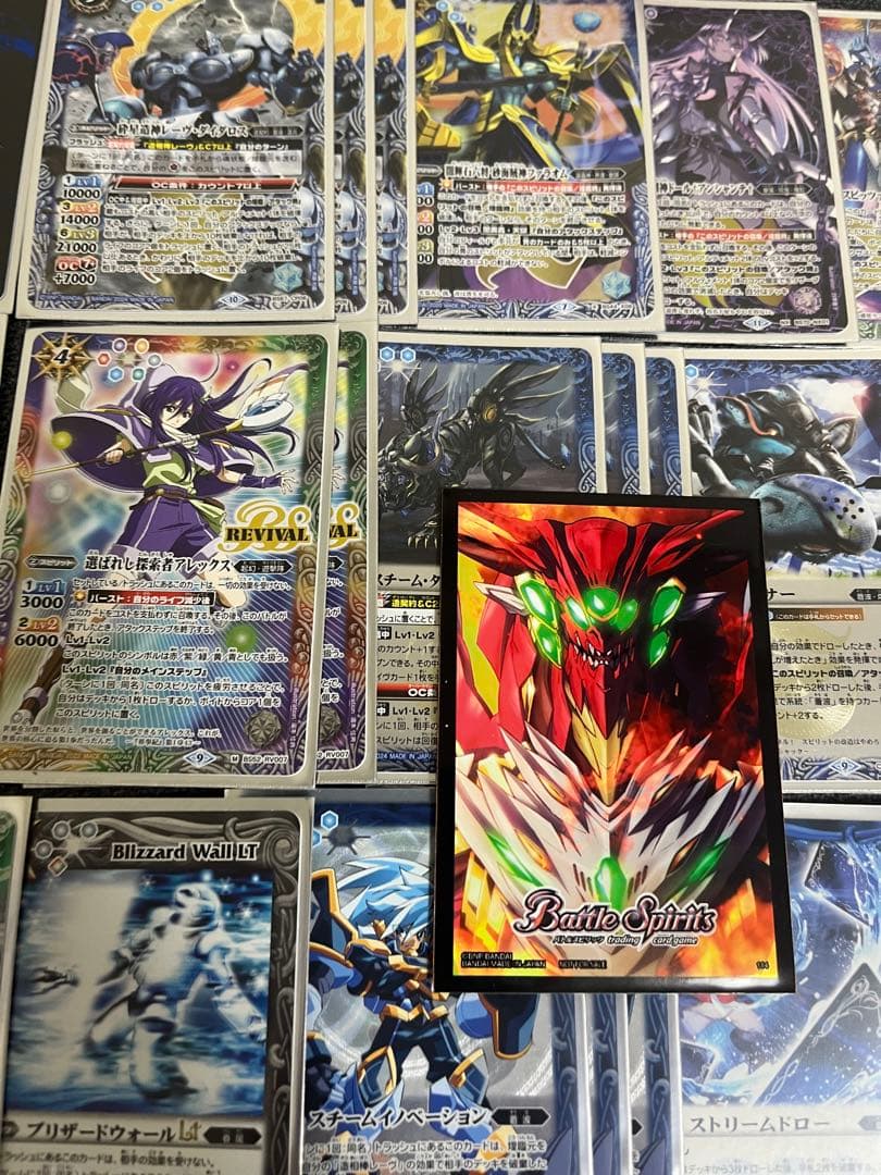 早い者勝ち‼️ 造契約　デッキ　レーヴ